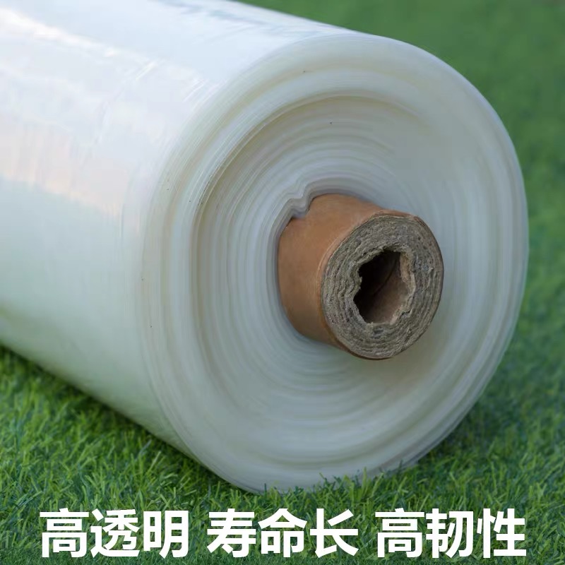 漯河市大棚膜农用薄膜 - 方案
