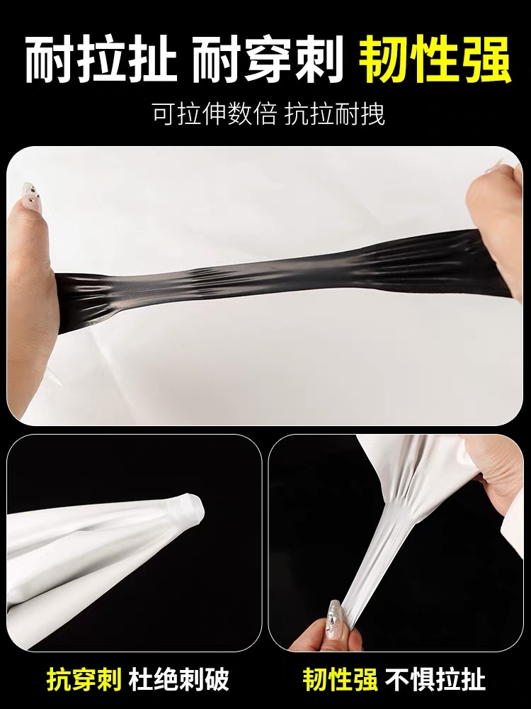 漯河市货车苫盖膜黑白养殖膜 - 价格